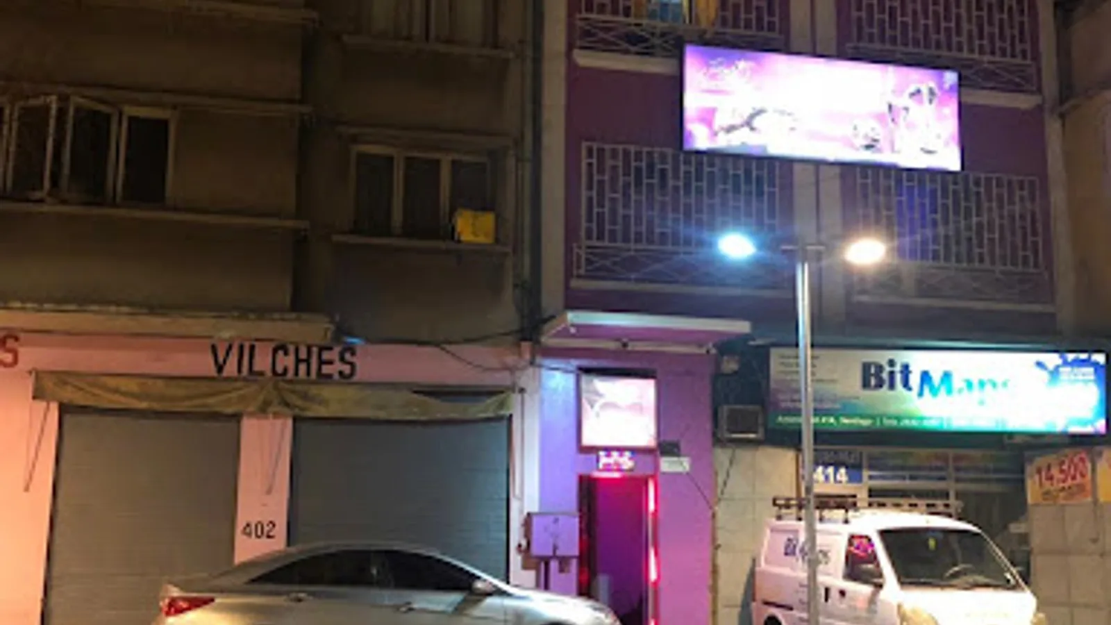 Foto de Motel Prat